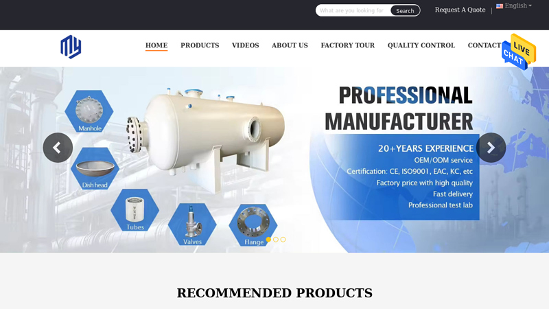 Image of Quality Dished Tank Heads & Elliptical Dished Head factory from China