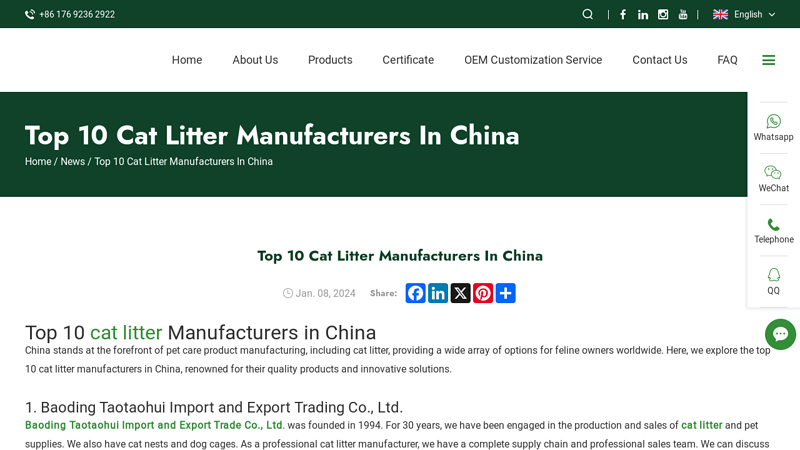 Image of Top 10 Cat Litter Manufacturers In China