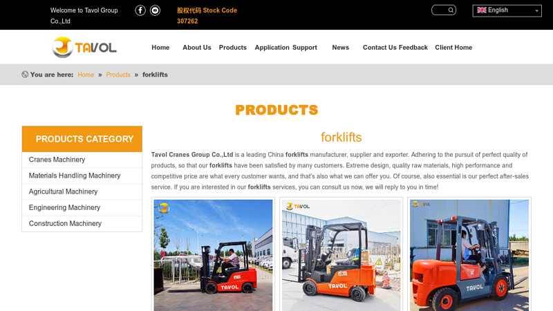 Image of China forklifts manufacturers, forklifts suppliers, forklifts ...