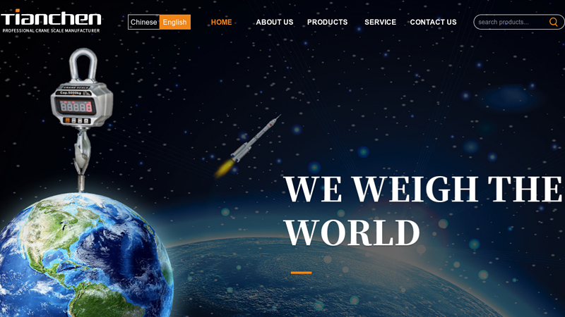Image of Hangzhou Tianchen Scale Equipment Co.,Ltd.