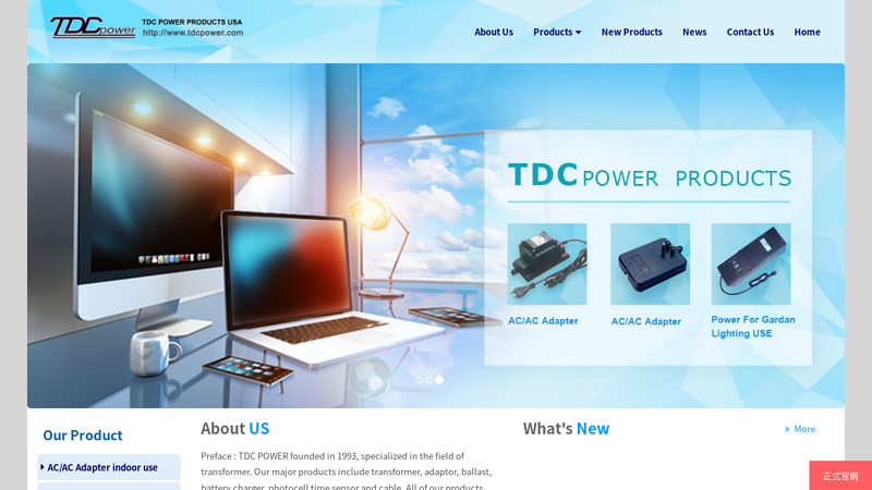 TDC Power Products Co., Ltd.,
