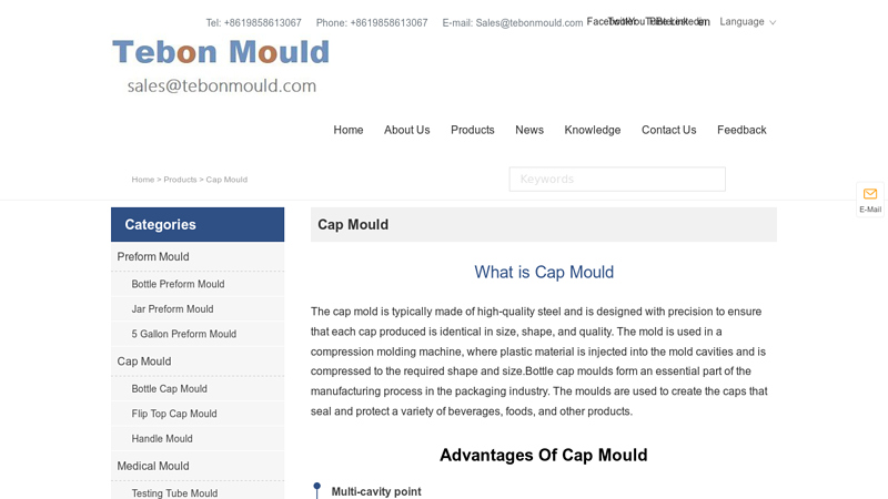 Image of China Cap Mould Manufacturers, Suppliers, Factory