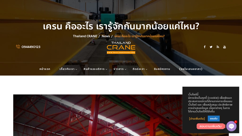 Image of 喙€喔勦福喔?喔勦阜喔腑喔班箘喔?喙€喔｀覆喔｀腹喙夃笀喔编竵喔佮副喔權浮喔侧竵喔權箟喔涪喙佮竸喙堗箘喔笝?