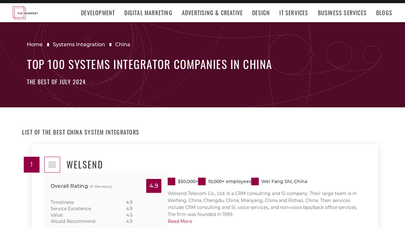 Image of The Best Systems Integration Companies in China