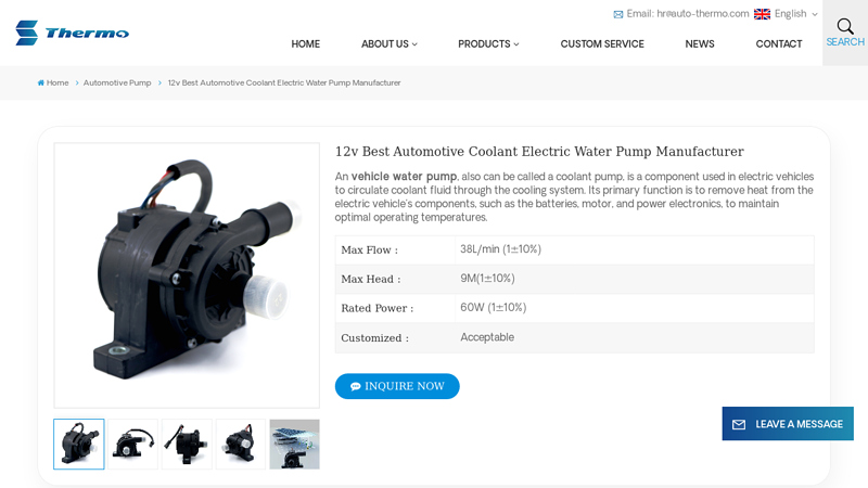 Image of China Wholesale 12V Electric Vehicle Car Coolant Pump Manufacturers ...
