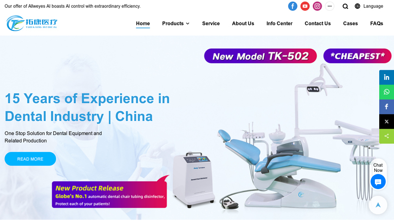 Image of Best Dental Equipment Supplier In China