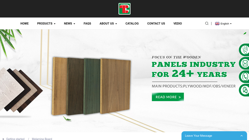Image of China Melamine Board Manufacturer and Supplier, Factory | Tongli