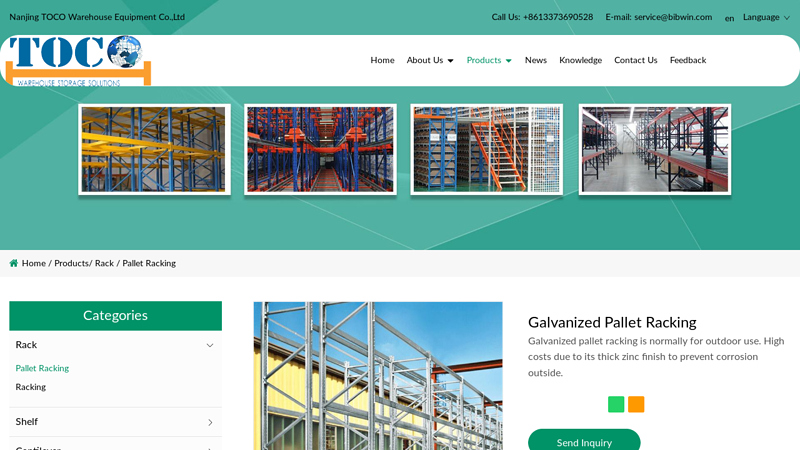 Image of China Mezzanine Suppliers, Manufacturers, Factory