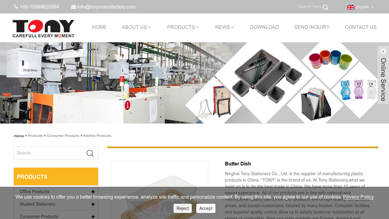 Image of China Butter Dish Suppliers, Manufacturers