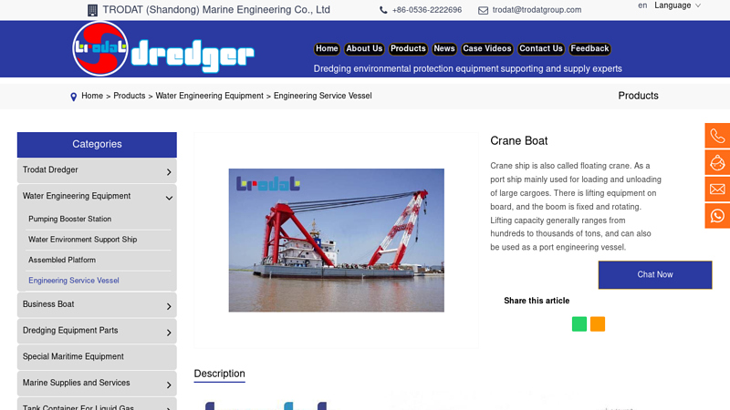 Image of China Crane Boat Suppliers, Manufacturers