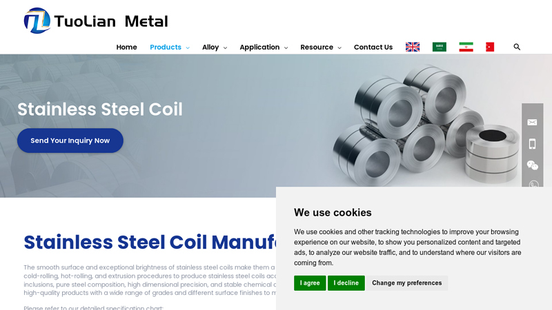Image of 420 Stainless Steel Plate Manufacturer in China