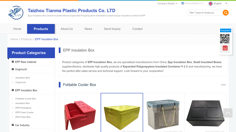 Image of EPP Insulation Box, China Manufacturer, Factory.