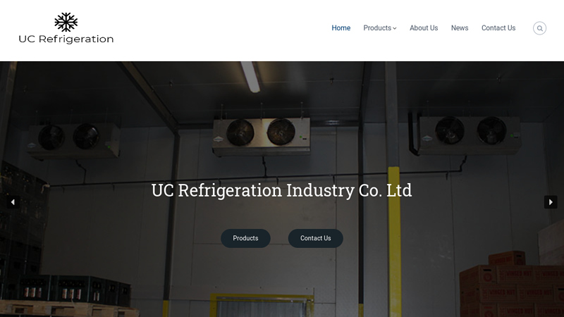 Image of Cold room Manufacturers from China UC Refrigeration Industry Co. Ltd