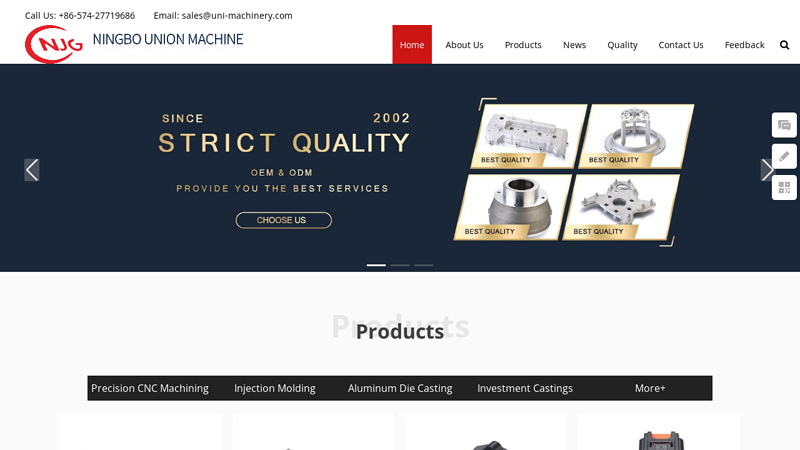 Image of UNION MACHINE