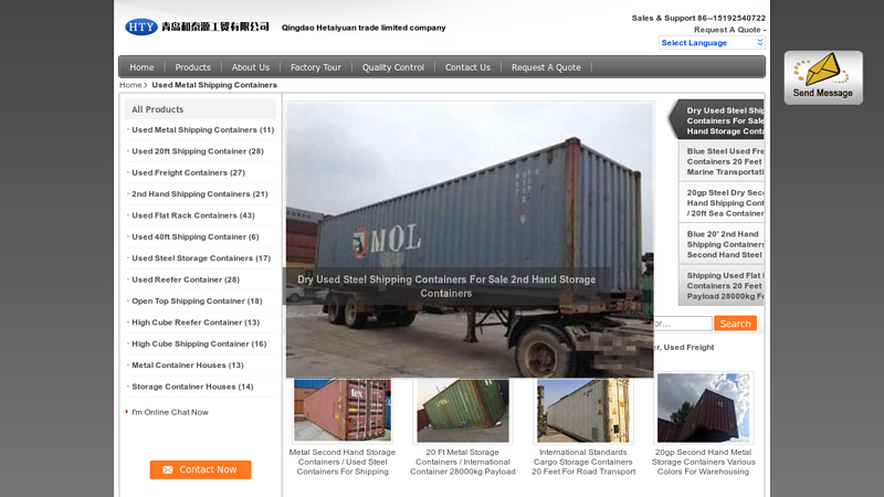 Quality Used Metal Shipping Containers & Used 20ft Shipping Container Manufacturer