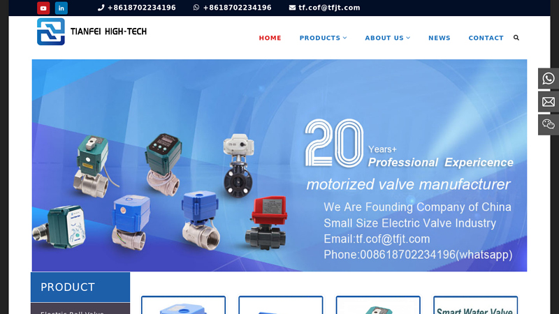 Image of electric valve motorized valve manufacturer from China