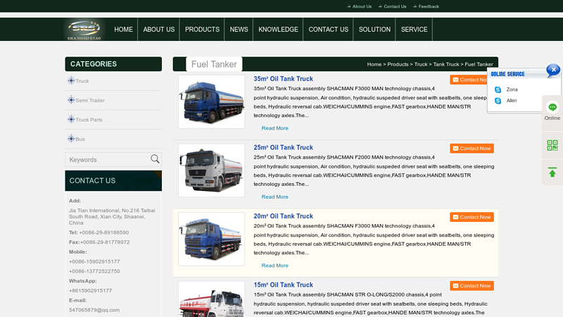 Image of China Fuel Tanker Manufacturers and Factory