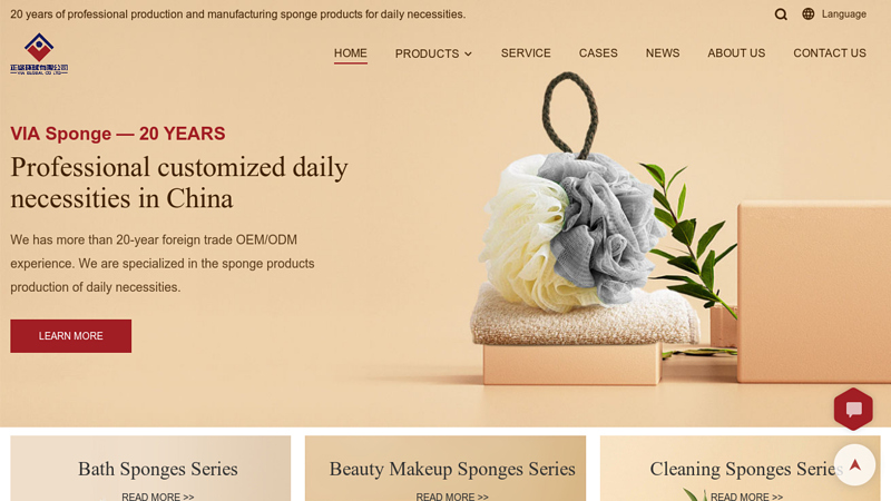 Image of Wholesale Sponges Bulk Buy Manufacturer & Supplier | VIA Sponge