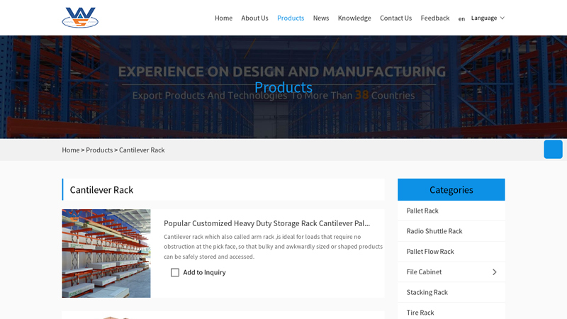 Image of China Pallet Rack, Pallet Flow Rack, Drive Through Rack Suppliers ...