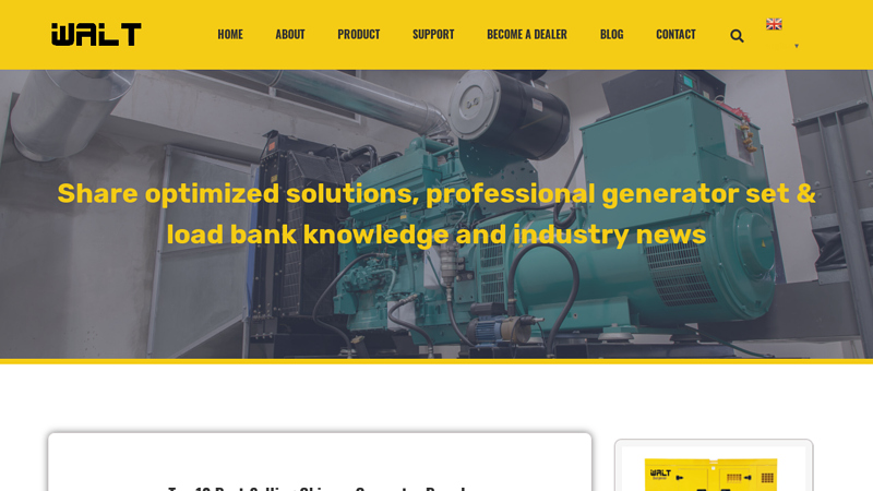Image of China Generator Sets Manufacturer & Supplier | Walt Power