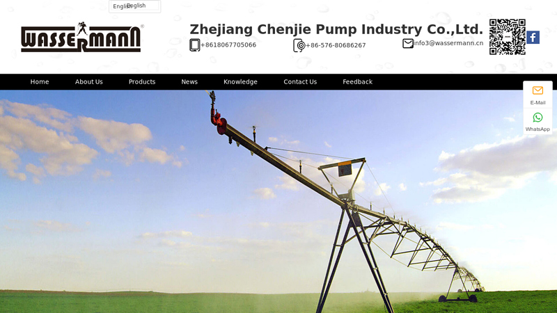 Image of China Close Coupled Centrifugal Pumps Manufacturers & Suppliers
