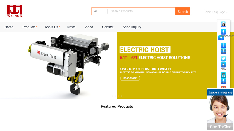 Image of China Overhead Crane,Gantry Crane,Electric Hoist Manufacturer and Supplier