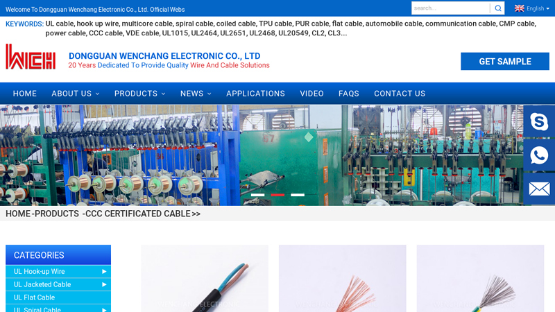 Image of High Voltage Cable