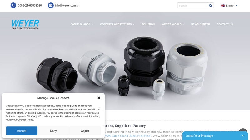 Image of Liquid Tight Coupling