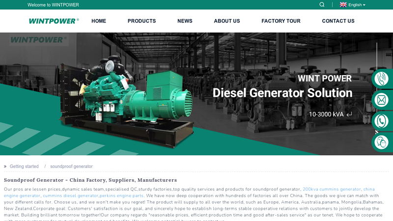 Image of China Soundproof Generator Manufacturers and Factory, Suppliers