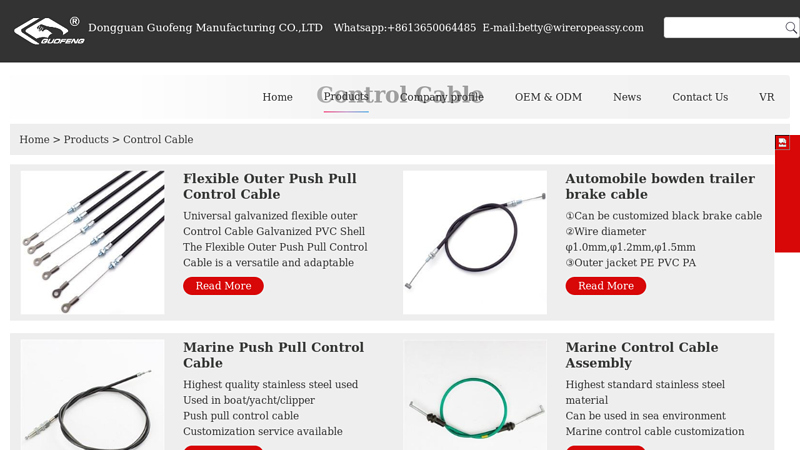 Image of China Control Cable Suppliers, Manufacturers, Factory