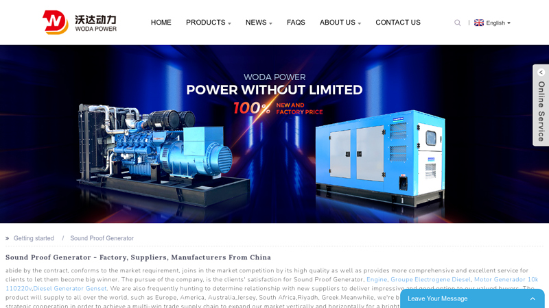 Image of China Sound Proof Generator Manufacturers and Suppliers, Factory | Woda