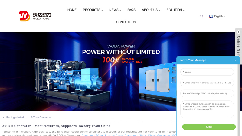 Image of China Generator 250 Kva Manufacturers and Suppliers, Factory | Woda