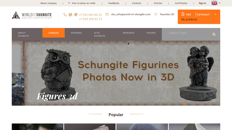Shungite Stone Shop - Buy shungite and products from it in our online store