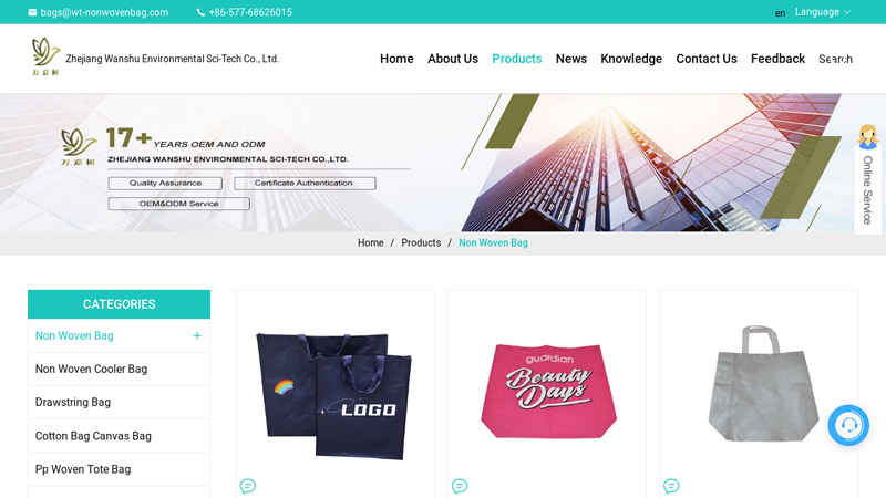 Image of China Non Woven Bag Suppliers, Manufacturers, Factory
