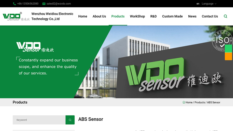 Image of China ABS Sensor Manufacturers Suppliers Factory
