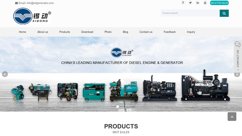 Image of XIDONG diesel generator & diesel engine- factory in China