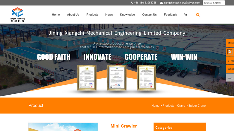 Image of China Mini Crawler Crane Manufacturers Suppliers Factory