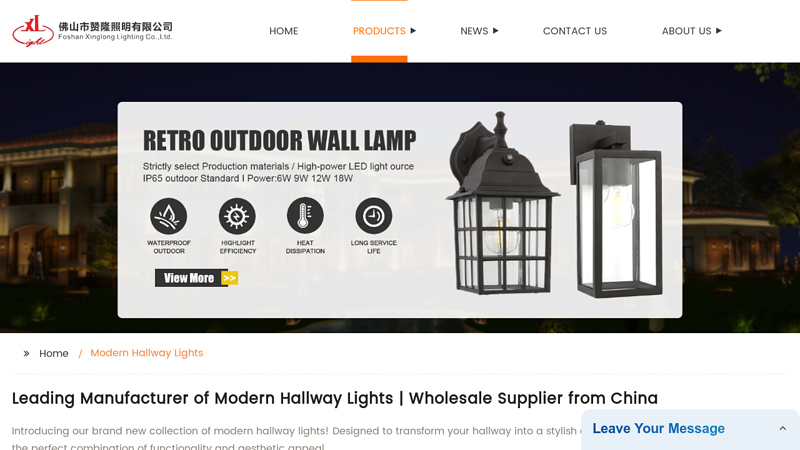 Image of Hallway Ceiling Lights: A China-based Manufacturer, Supplier, and ...