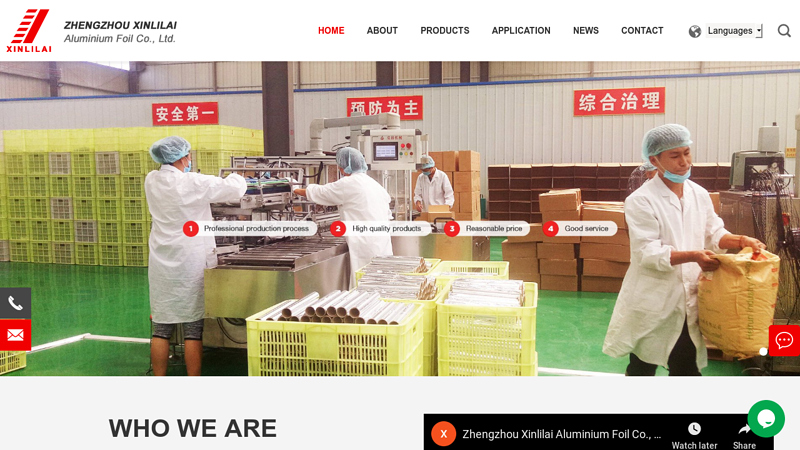 Image of Zhengzhou Xinlilai Aluminium Foil Co., Ltd