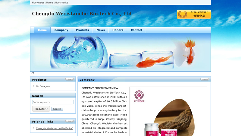 Image of Chengdu Wecistanche Bio-Tech Co., Ltd