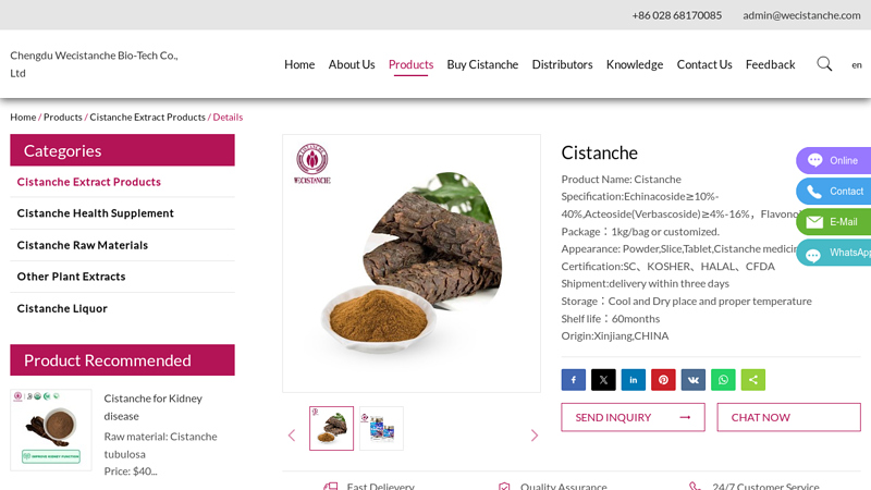 Image of About Us
