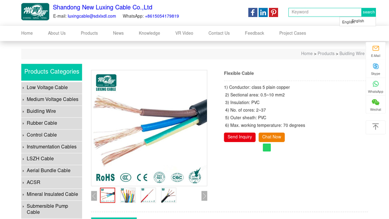 Image of China Medium Voltage Cables Manufacturers, Suppliers