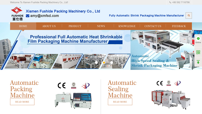 Image of China Box Shrink Wrapping Machine Manufacturers, Suppliers, Factory ...