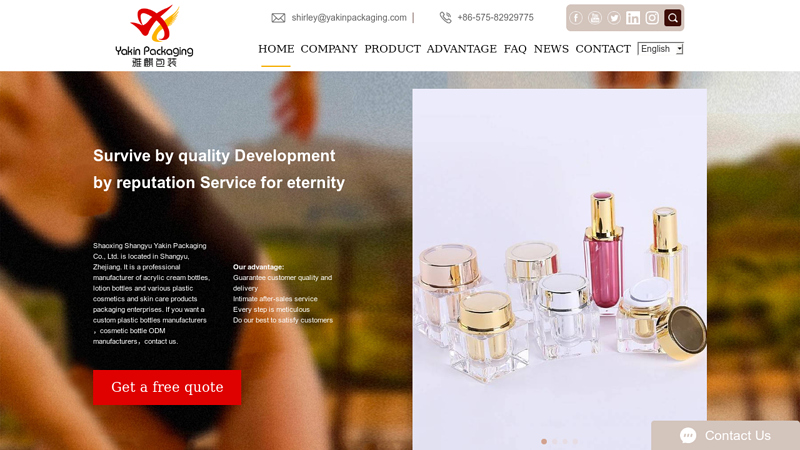 Image of Custom Plastic Bottles Manufacturers | Cosmetic Bottle ODM