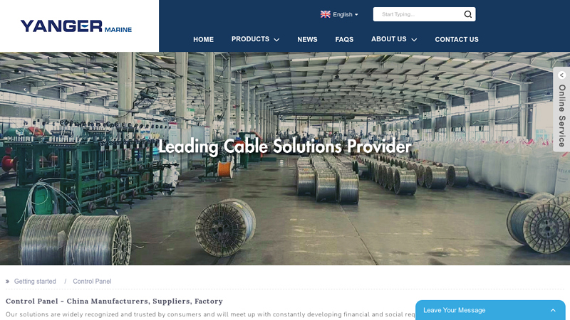 Image of China Control Panel Manufacturer and Supplier, Factory, Products | Yanger