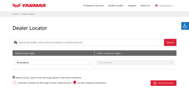Image of Dealer Locator锝淵ANMAR USA