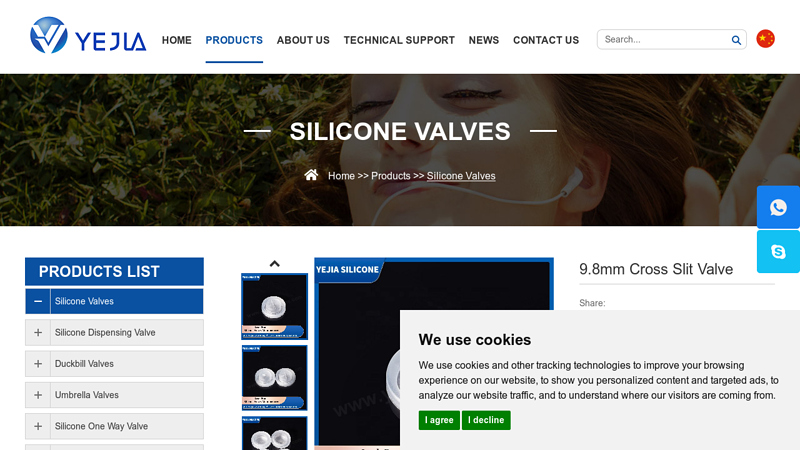 Image of Top 10 Silicone Valve Manufacturers in China- YEJIA