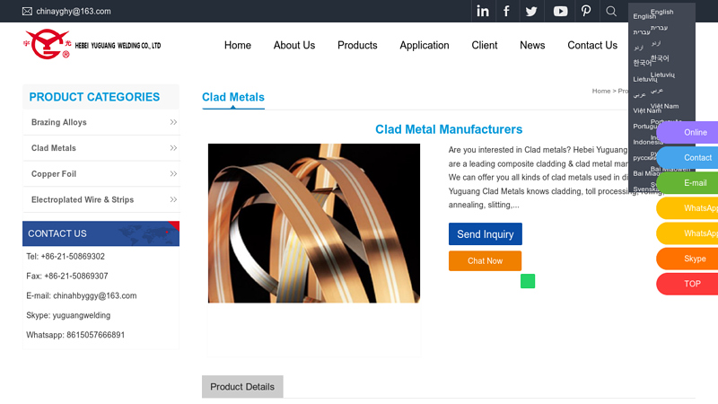 Image of China Clad Metal Manufacturers Manufacturers, Suppliers