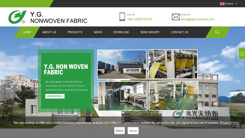 Image of China Non woven, Nonwoven fabric, PLA nonwoven Manufacturers and ...