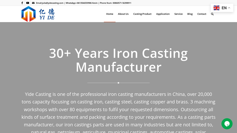 Image of Iron Casting | Made & Machined China Foundry, Manufacturer